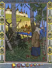 La Plume de Finist-Clair-Faucon (AT 432). Illustr. Bilibine.
