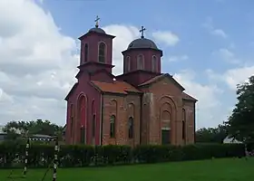 Belotić (Bogatić)