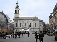 Cathédrale orthodoxe serbe de Zagreb.