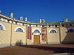 Écuries