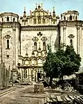 Démolition de la cathédrale Saint-Nicolas, 1934