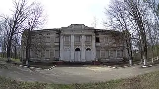 le palais des Chidlovsky, classée.