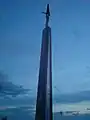 Le monument le soir.
