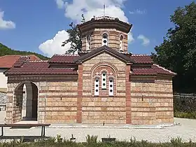 Slivovo