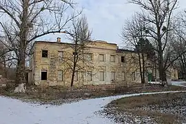 l'office, classé