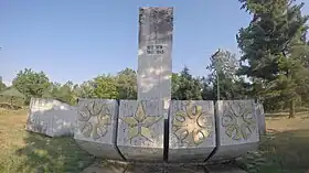 Miroševce