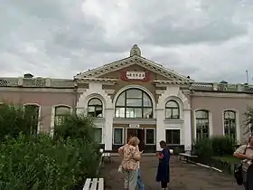 Borzia