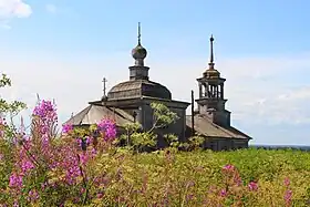 Syria (Russie)