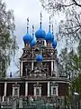 Église de Kazan de l'icône de la Vierge Marie Oustioujna