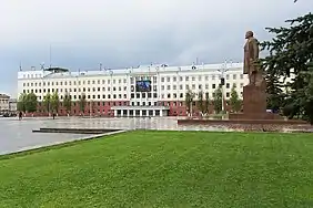 Université d'État de Viatka