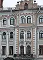 Partie de façade