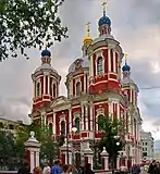 Façade côté Est