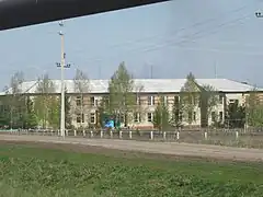 École de Tchelpanovo.