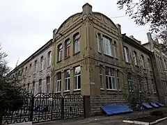 L'école no 11.