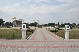 Square Hrestka.