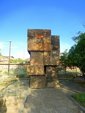 Nor Kharberd