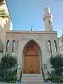 Mosquée al-`Azm