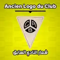 Logo de du CABBA à sa création 1930-1931