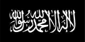 Drapeau islamique classique