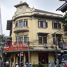 Shophouse de style néoclassique, siège du journal "Sing Sian Yer Pao" (jadis "S.A.B") construit sous le règne de Rama V (1868-1910)