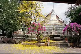 Ranong