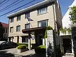 Ambassade à Tokyo.