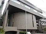 Ambassade à Tokyo.