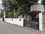 Ambassade à Tokyo.
