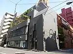 Ambassade de Tunisie au Japon