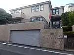 Ambassade à Tokyo.