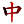 icône décorative