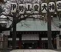 注連柱