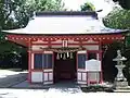 La Sanctuaire de Sayohime