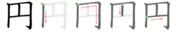 Image illustrative de l’article 円