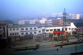 Xian de Nanling