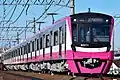 Shin-Keisei série 80000
