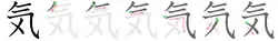 Image illustrative de l’article 気