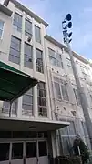 École secondaire Rakufū