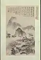 Paysage de Chongyang. Shitao, 1705. Encre et couleurs sur papier, 71,6&nbsp;×&nbsp;42,2&nbsp;cm. Dynastie Qing. Metropolitan Museum of Art.