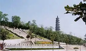Chizhou