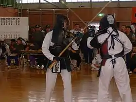 Image illustrative de l’article Jūkendō