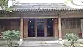 Salon Yi An Hall.