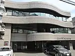 Ambassade à Tokyo.