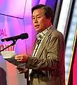 Do Jong-hwan(avril 2021)(intérim)