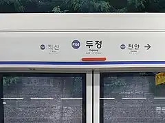 En 2020.