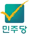 Logo de 2005 à 2007 et de 2007 à 2008