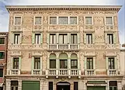 Palais  Corso del Popolo,