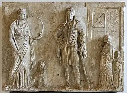 Cybèle et Attis IIe&nbsp;siècle&nbsp;av. J.-C. - Musée archéologique national de Venise