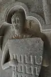 Gisant de Raoul II de Coucy.