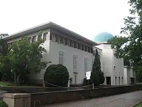 Vue de la mission diplomatique